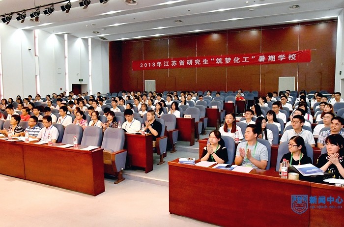 nEO_IMG_QCD_5208.jpg