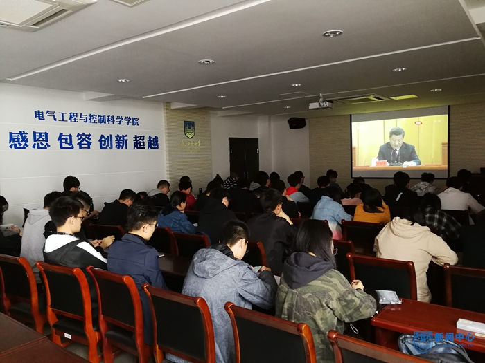 电气工程与控制科学学�?2.jpg