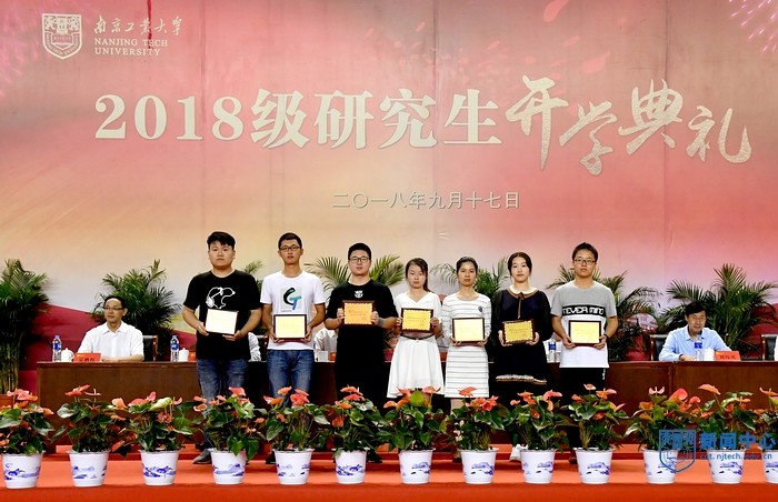 nEO_IMG_QCD_1393.jpg