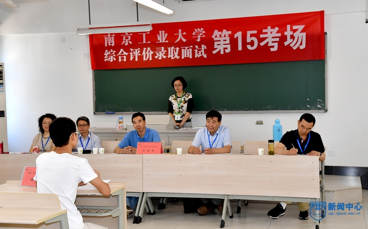 nEO_IMG_QCD_7956.jpg