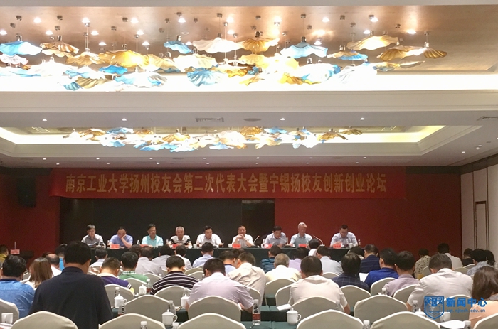会议现场1.jpg
