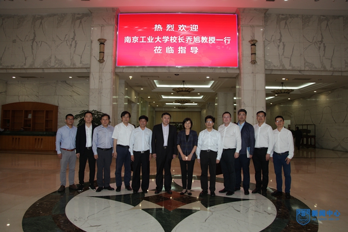 2乔旭校长考察阳光22.jpg