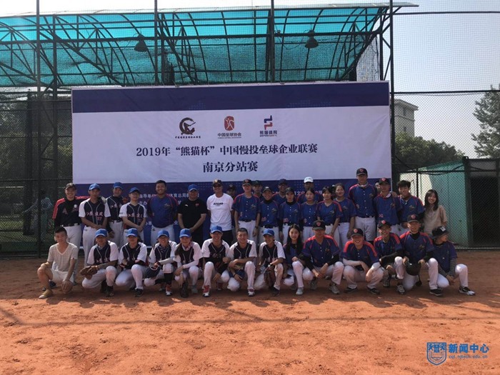 微信图片_201906041414468.jpg