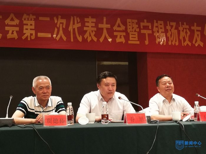 乔校长讲�?.jpg