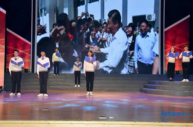 14大学生年度人物诗朗诵《改革颂 beat365梦》.JPG 14大学生年度人物诗朗诵《改革颂 beat365梦》.JPG