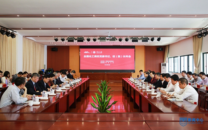 微信图片_201805140849082.jpg