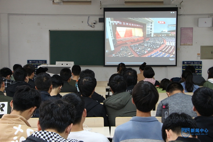 城市建设学院1.jpg 城市建设学院1.jpg