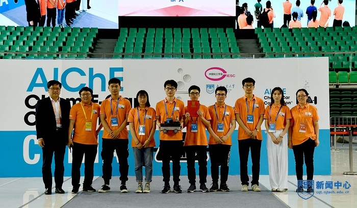 nEO_IMG_QCD_6358.jpg
