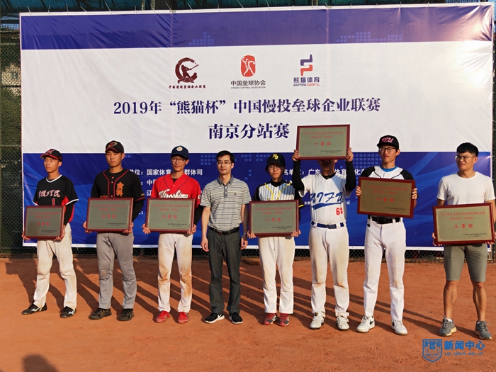 微信图片_201906041053244.jpg 微信图片_201906041053244.jpg