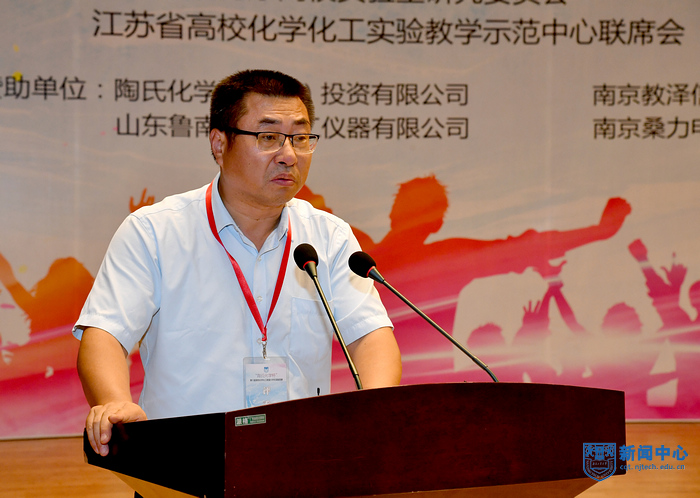 16beat365武文良教授对比赛做点评.jpg