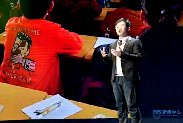 3大学生年度人物方智超作主题演讲.JPG 3大学生年度人物方智超作主题演讲.JPG