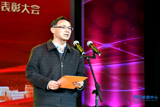 2 吴胜红副校长讲话.JPG 2 吴胜红副校长讲话.JPG