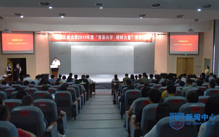 NCZ_8769.jpg