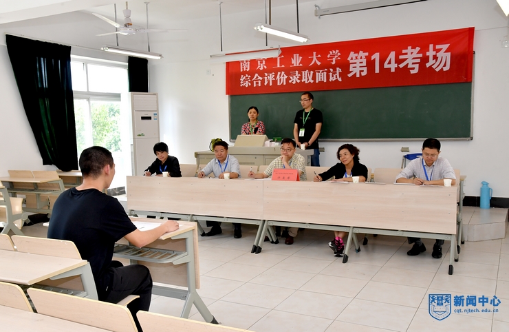 nEO_IMG_QCD_7849.jpg