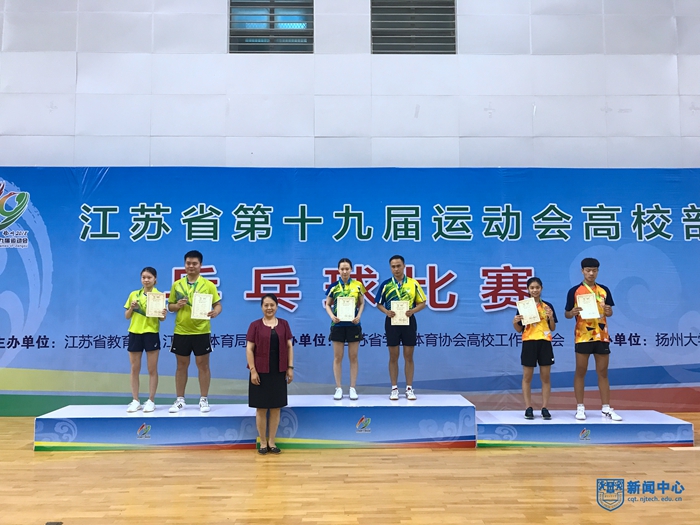 微信图片_201809251143152.jpg