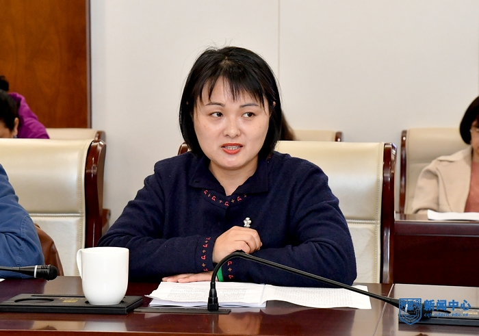 11马克思主义学院秦艳老师发言.jpg