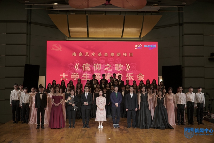 beat365大学生合唱团参加《信仰之歌》大学生展演音乐会.JPG beat365大学生合唱团参加《信仰之歌》大学生展演音乐会.JPG